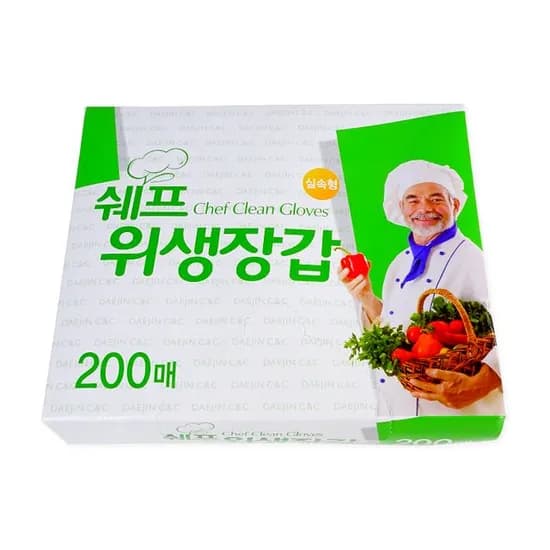 쉐프 위생장갑 실속형 200매 1개