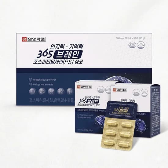 인지력 기억력 365 브레인 포스파티딜세린 PS 징코 180캡슐 1개
