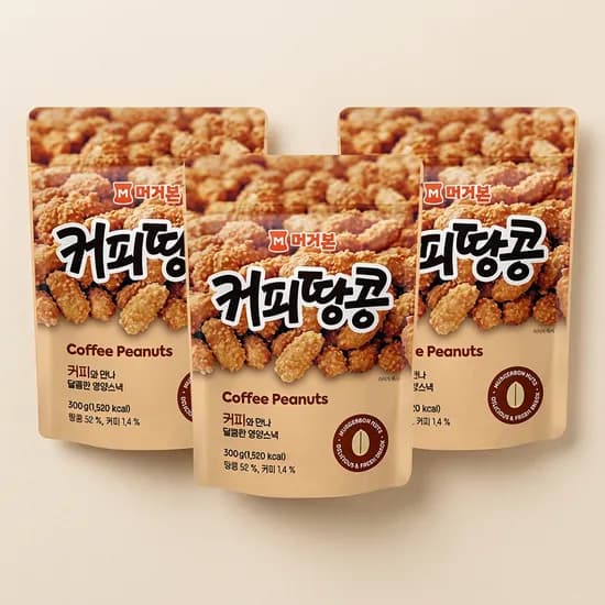 머거본 커피땅콩 300g 3개