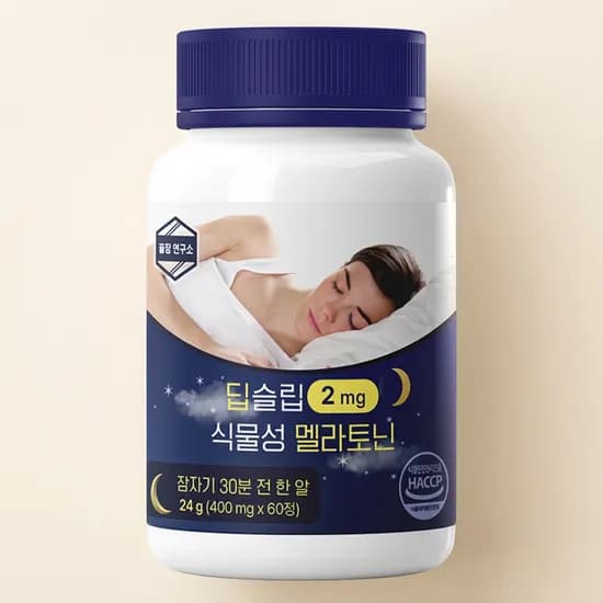 꿀잠연구소 딥슬립 식물성 멜라토닌 2mg 함유 60정 1개