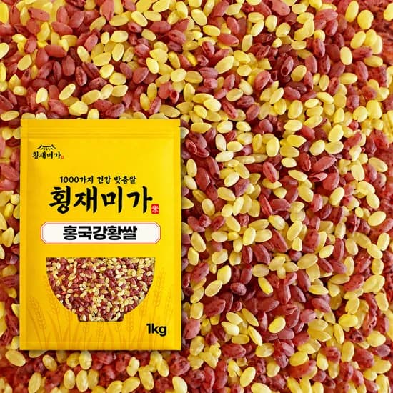 횡재먹가 홍국강황쌀, 1kg, 1개