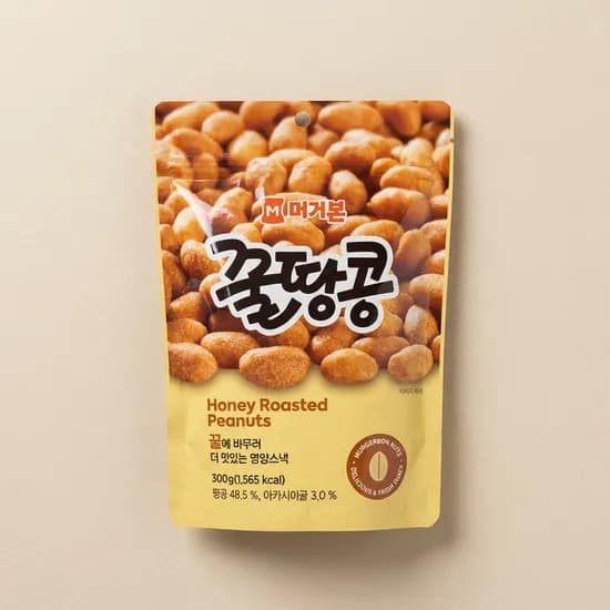 머거본 꿀땅콩 300g 5개