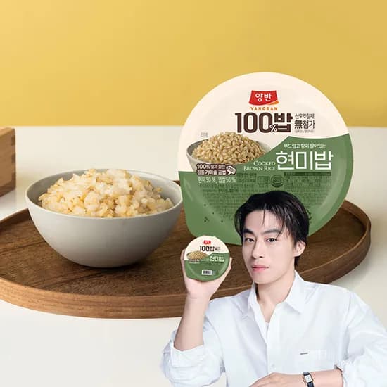 양반 현미밥, 130g, 24개