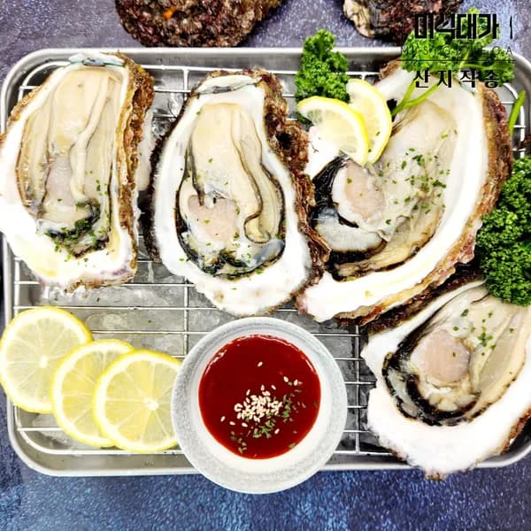 자연산 바위굴 하프셀 5kg 2개