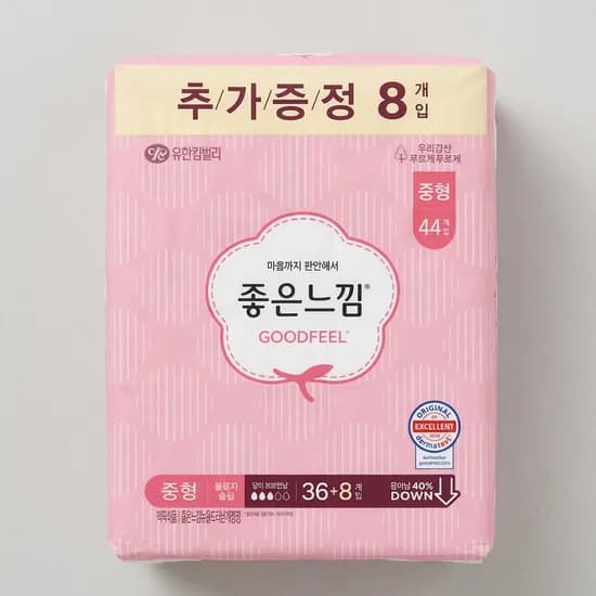 좋은느낌 오리지널 울트라슬림 중형 44개입 1팩