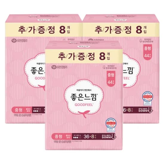 좋은느낌 울트라슬림 생리대 중형 44개 3팩