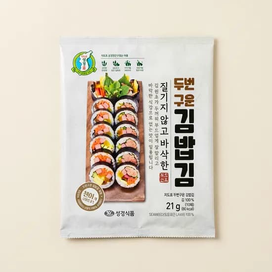 지도표성경김 두번구운 김밥김 21g 5봉