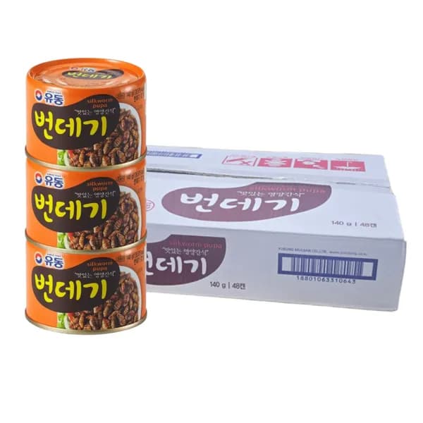 유동 번데기 140g 48개