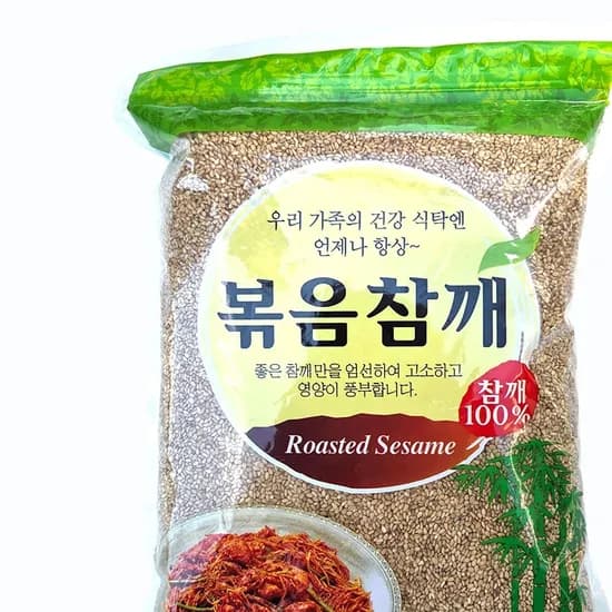 한길인터내셔널 고향집 볶음참깨 1kg 1개 9,500원