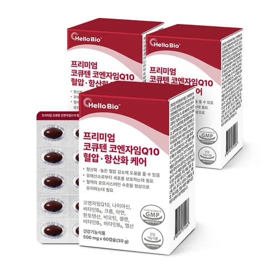 HelloBio 프리미엄 코큐텐 코엔자임Q10 혈압 케어 500mg 60캡슐 3박스