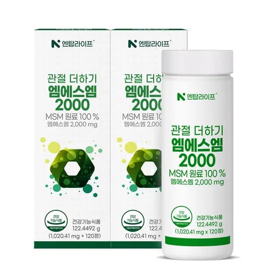 엔트라이프 관절 더하기 엠에스엠 2000 120정 2개 17,005원