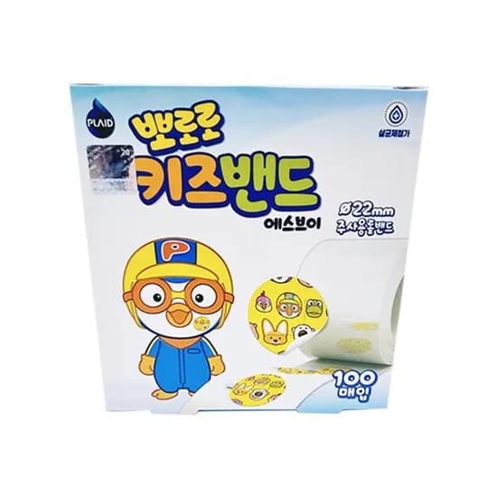 뽀로로 키즈밴드 염화벤잘코늄반창고 원형 22mm 100매