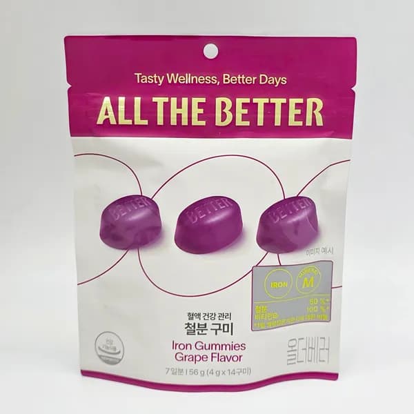 올더베러 웰니스 구미 철분 50g