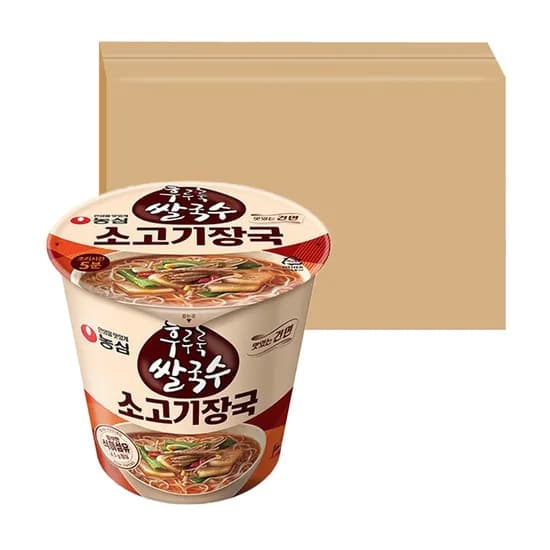 농심 후루룩쌀국수 소고기장국 73g 12개