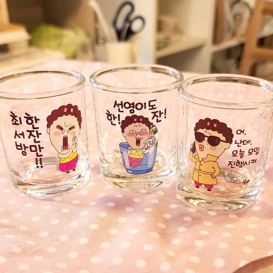 순수도자기 카카오톡 이모티콘 나여사 각인 소주잔, 니맘은 내꼬, 문구 변경, 1개