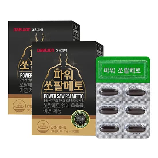 대원제약 파워 쏘팔메토 1,000mg 30캡슐 2박스
