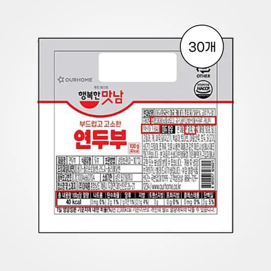 아워홈 연두부 100g 30개
