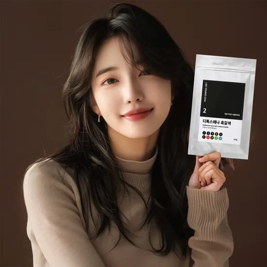이영차 유기농 천연 헤나 흑갈색 100g 5개