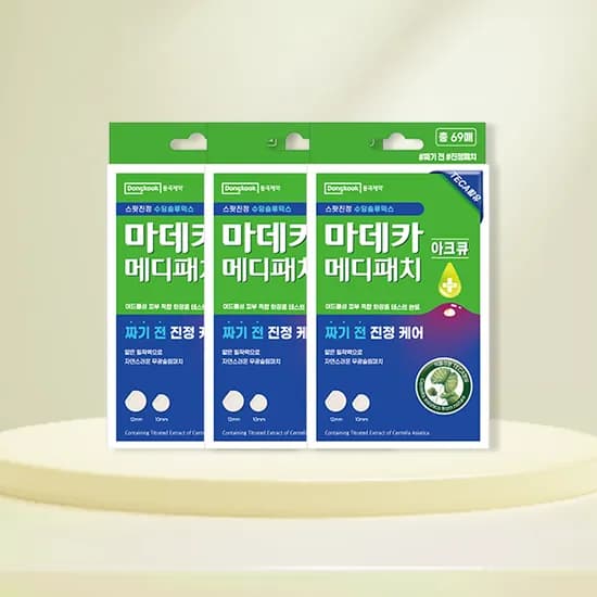동국제약 마데카 메디패치 아크큐 69매입 1개