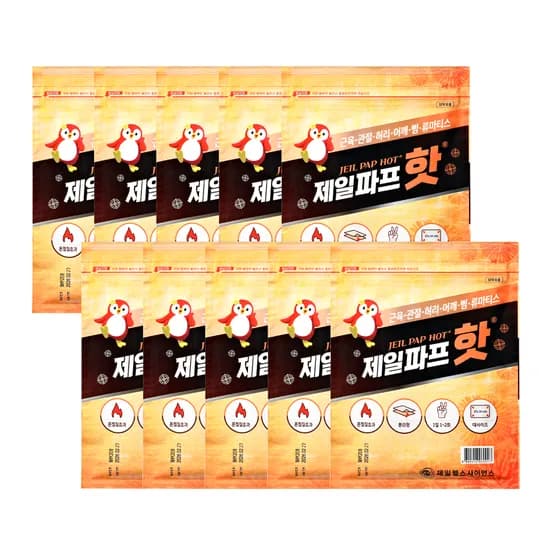 제일파프 핫 파스 5매입 10개