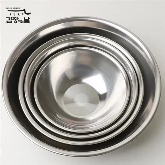 스텐 믹싱볼 4종세트 22.5-40cm 4개입
