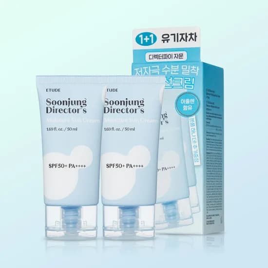 에뛰드 순정 디렉터 수분 선크림 1+1 기획세트 50ml 2개
