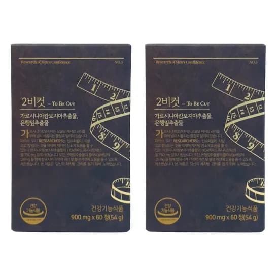 투비컷 2BCUT 내장지방 다이어트 60정 2박스