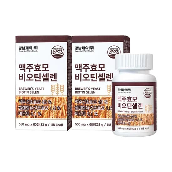 경남제약 맥주효모 비오틴셀렌, 550mg, 60정, 2개