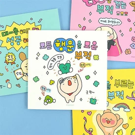 PINKFOOT 메모수첩 대학노트 미니포켓북, 기본, 4개