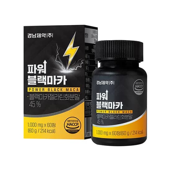 파워블랙마카 2개월분 60g 1개