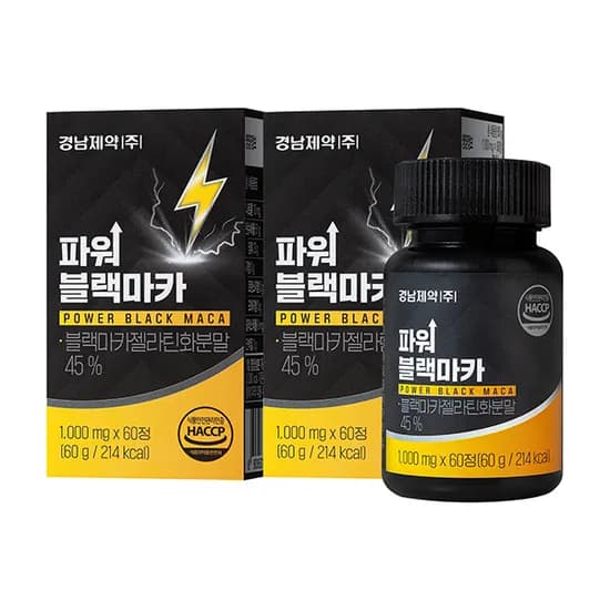 강남제약 파워블랙마카 60g 2병