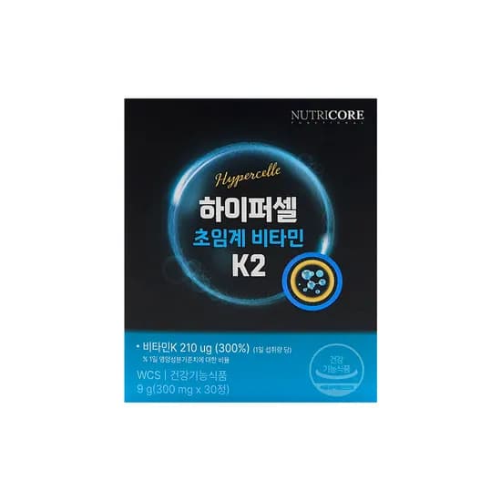 뉴트리코어 하이퍼셀 초임계 비타민 K2 300mg 30정 1박스 12,550원