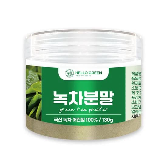 헬로우그린 국내산 녹차분말 통 130g 1개