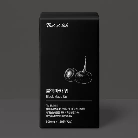 디스이즈랩 블랙마카 아르기닌 야관문 120정 1박스