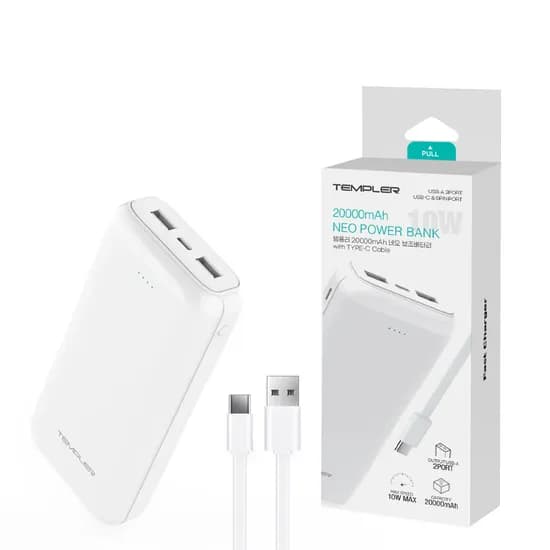템플러 네오 보조배터리, 20000mAh, 2포트, C타입 케이블 포함, 화이트, 1개