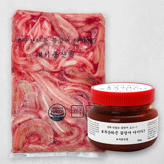 자갈치 꼼장어 950g 1개 외 양념 500g 1개