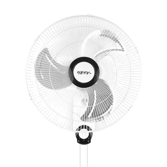 한빛 스틸팬 벽걸이 선풍기 50cm 1개