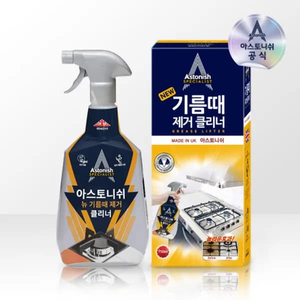 아스토니쉬 기름때 제거 클리너 750ml 1개 12,800원