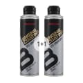 불스원 불스파워 엔진코팅제 블랙, 240ml, 2개