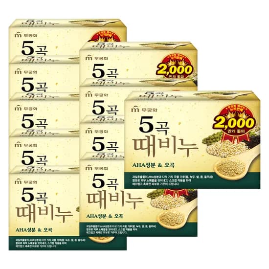 무궁화 5곡 때비누 90g 10개