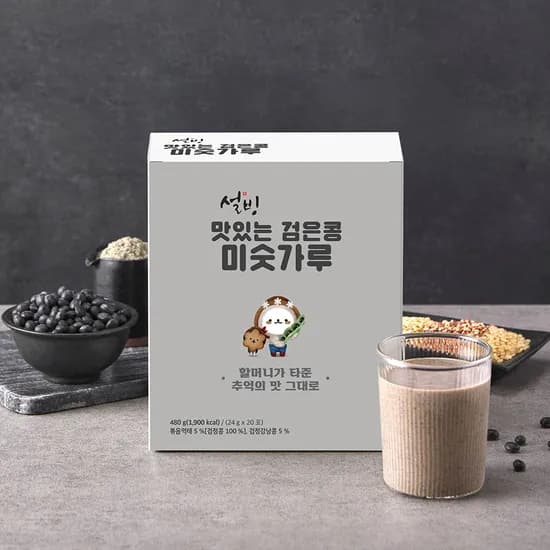 설빙 맛있는 검은콩 미숫가루 24g 20개입 2박스 14,680원