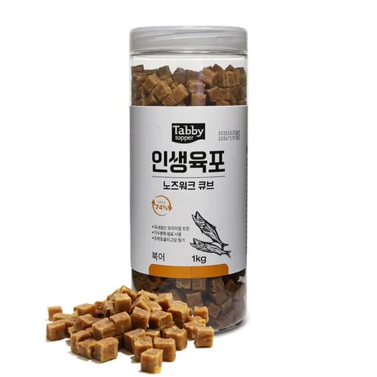 테비 고런치 대용량 강아지간식, 인생육포 북어, 1kg, 1개