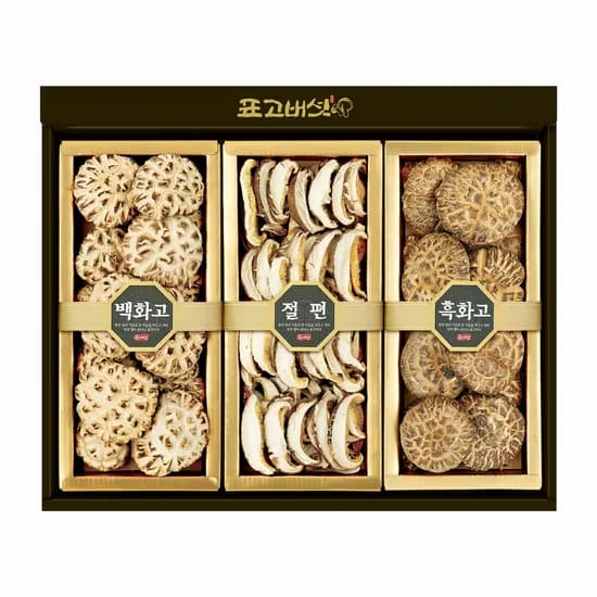 표고아빠 참나무원목재배 국내산 표고버섯 선물세트 행복2호 200g 1개