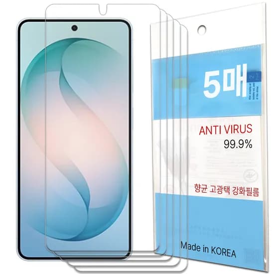 레드울프 강화 핸드폰 액정보호필름 갤럭시S26 5매