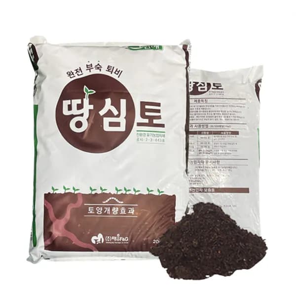 땅심토 부엽토 퇴비 20kg