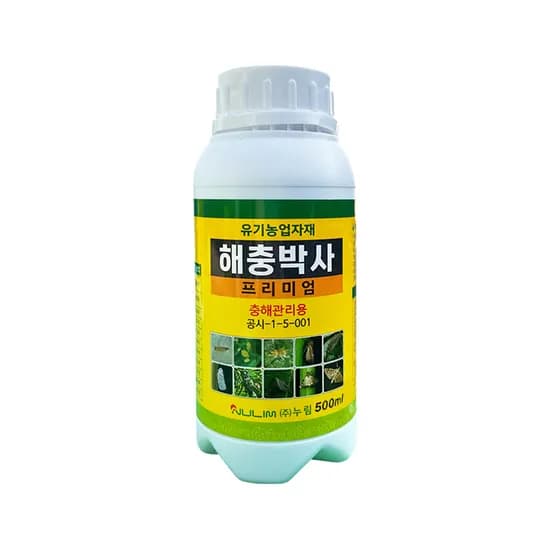 해충박사 친환경 유기농 진딧물 식물 살충제, 250ml, 1개