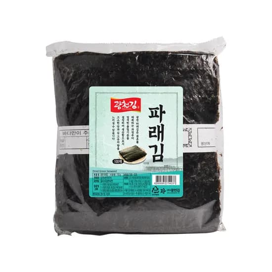 광천김 파래생김 160g 이상 100매 1봉