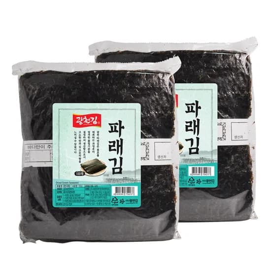 광천김 파래생김 160g 이상 100매 2봉