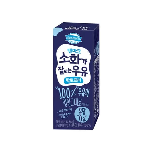 덴마크 소화가 잘되는 우유 락토프리 190ml 48개 36,800원