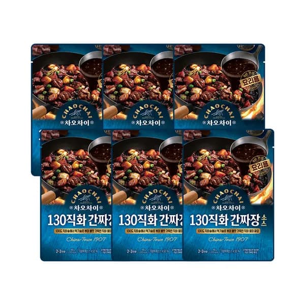 차오차이 130직화간짜장소스 요리용 165g 6개